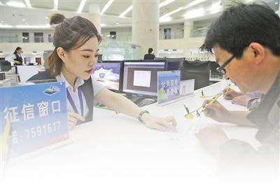 用誠(chéng)信涵養(yǎng)善治鄉(xiāng)村——社會(huì)信用建設(shè)與信息咨詢服務(wù)的協(xié)同之路