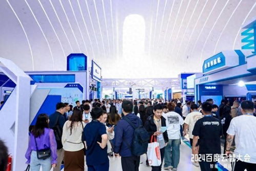 從“可用”到“好用” 金州云如何構(gòu)筑大模型的“超級(jí)工廠”